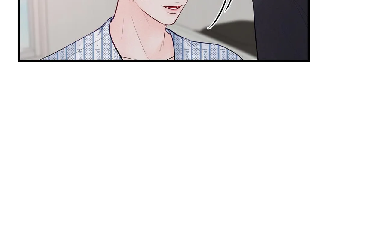 第42话 无法问出口 第15页