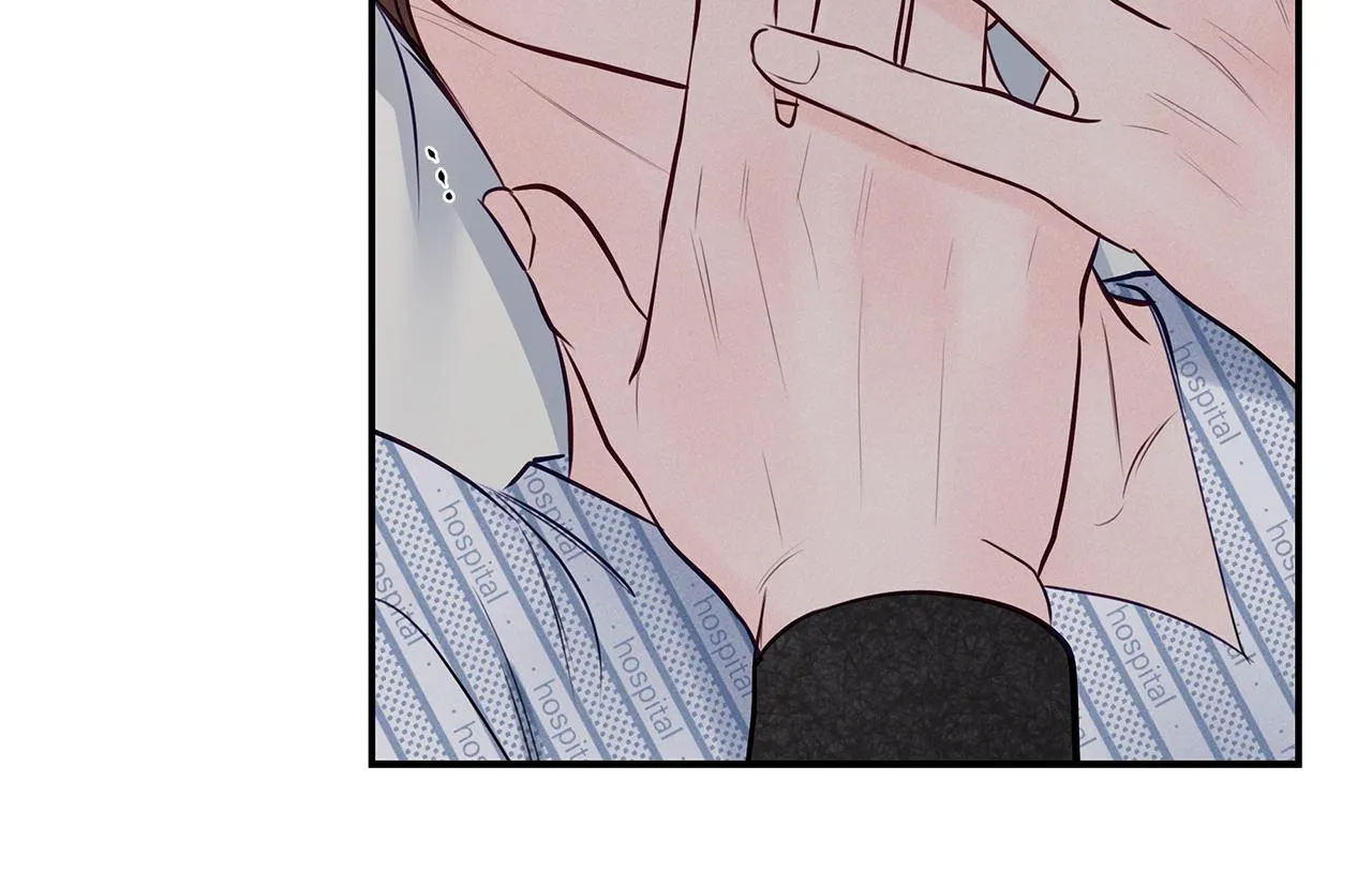 第42话 无法问出口 第24页
