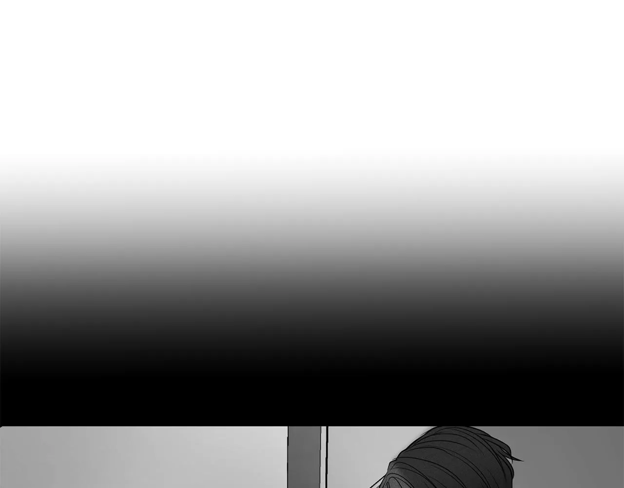 第43话 信任 第44页