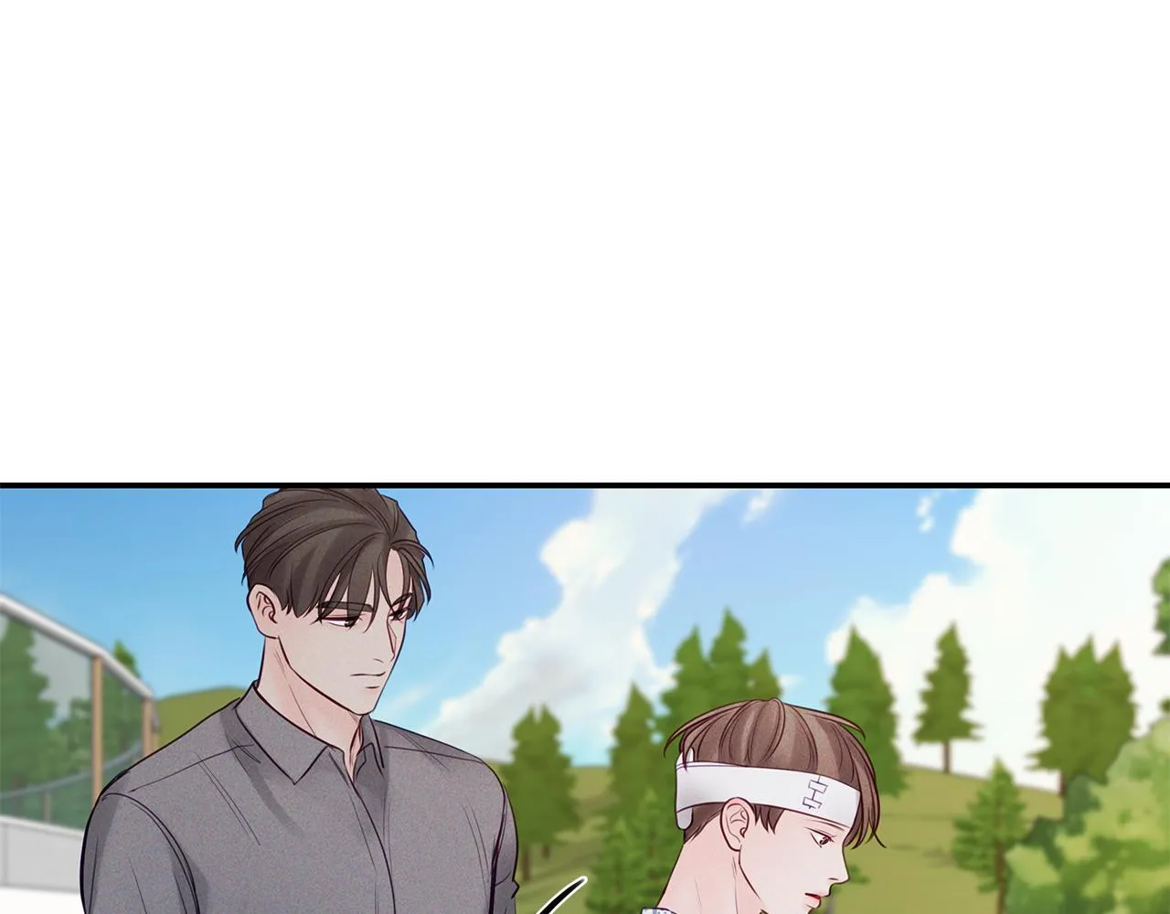 第43话 信任 第63页