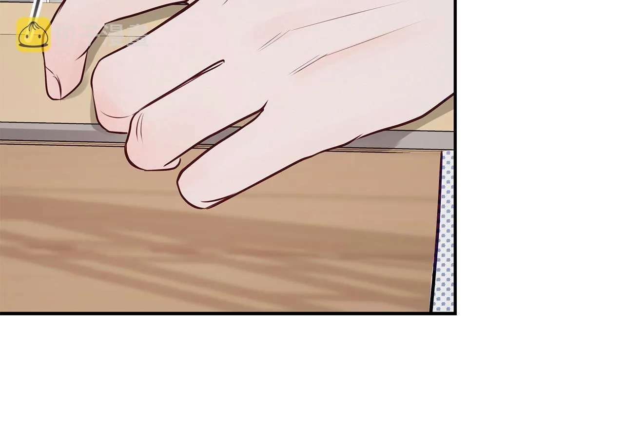 第43话 信任 第104页