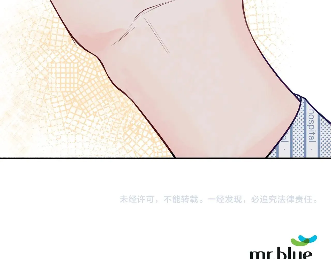 第43话 信任 第157页
