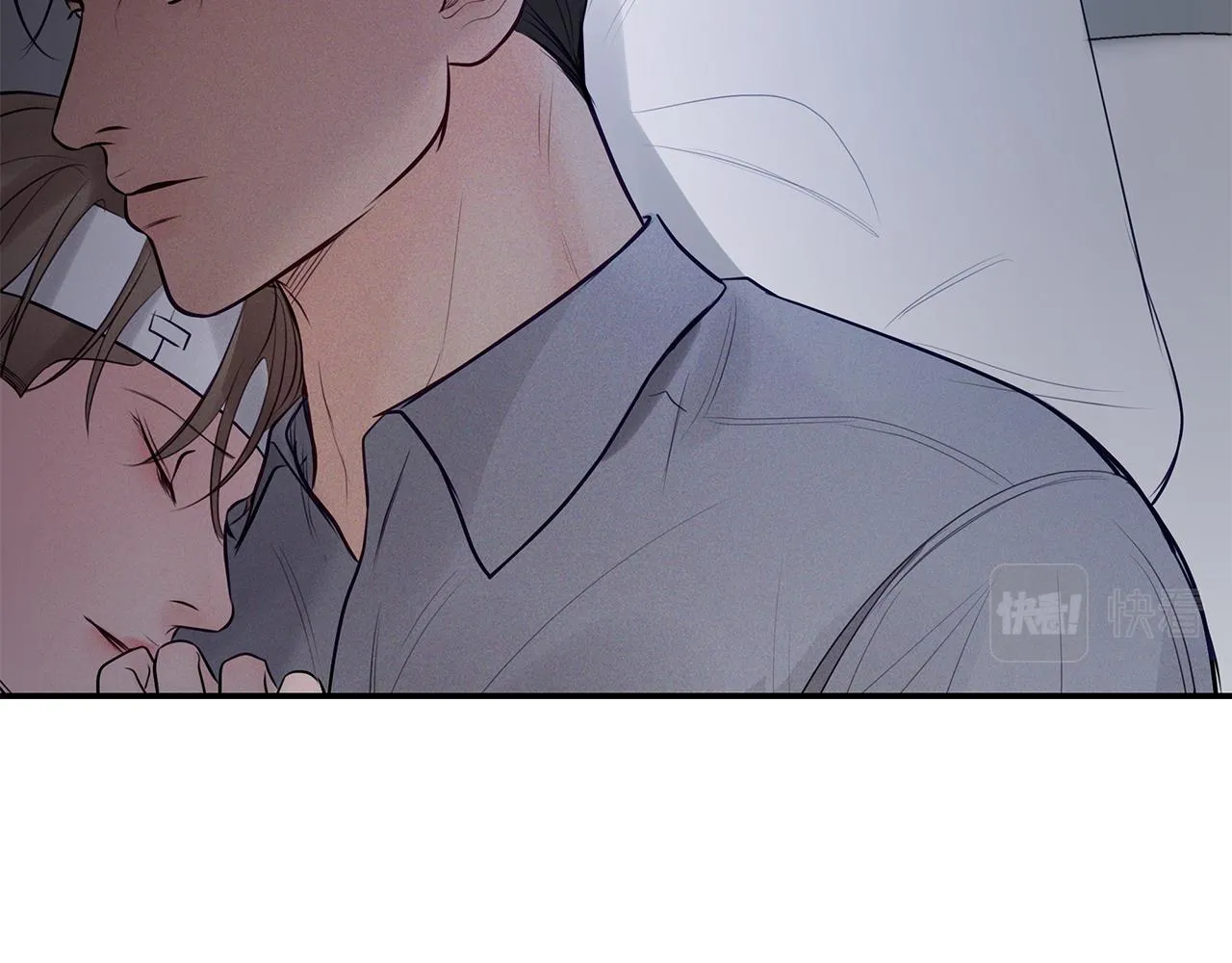 第41话 可怕的记忆 第21页