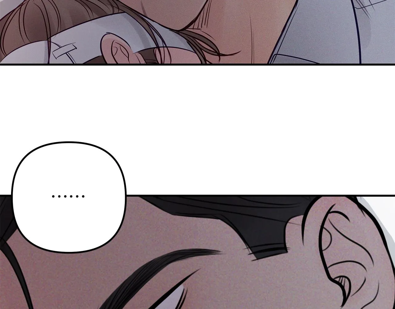 第41话 可怕的记忆 第26页