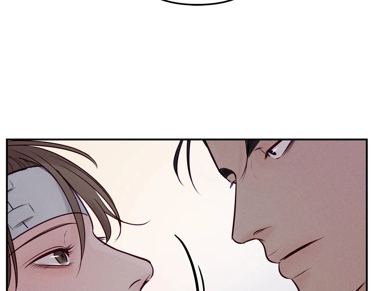 第41话 可怕的记忆 第29页