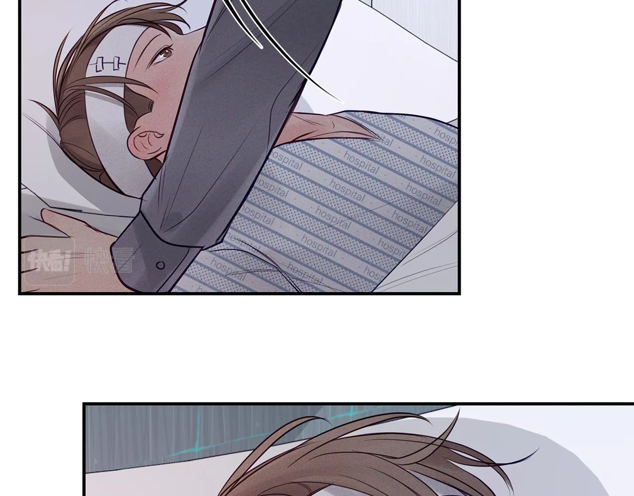 第41话 可怕的记忆 第34页
