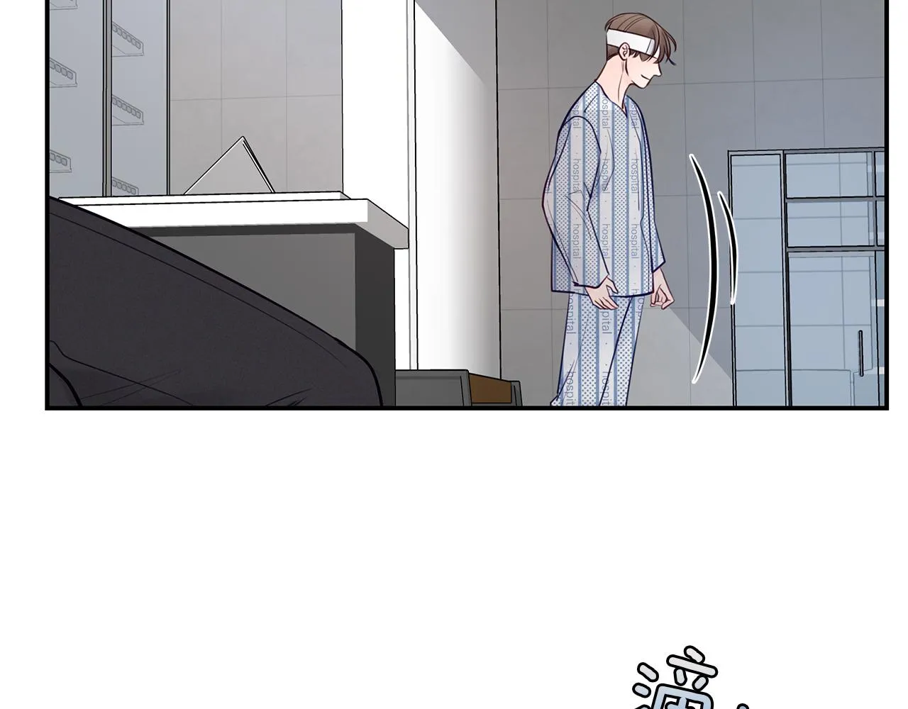 第41话 可怕的记忆 第64页