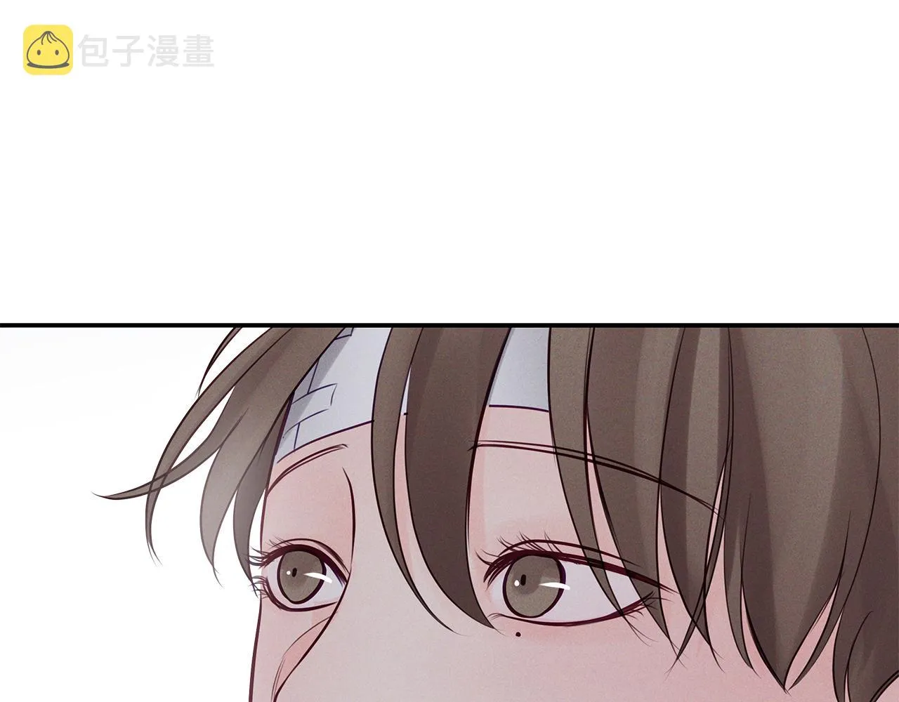 第41话 可怕的记忆 第83页