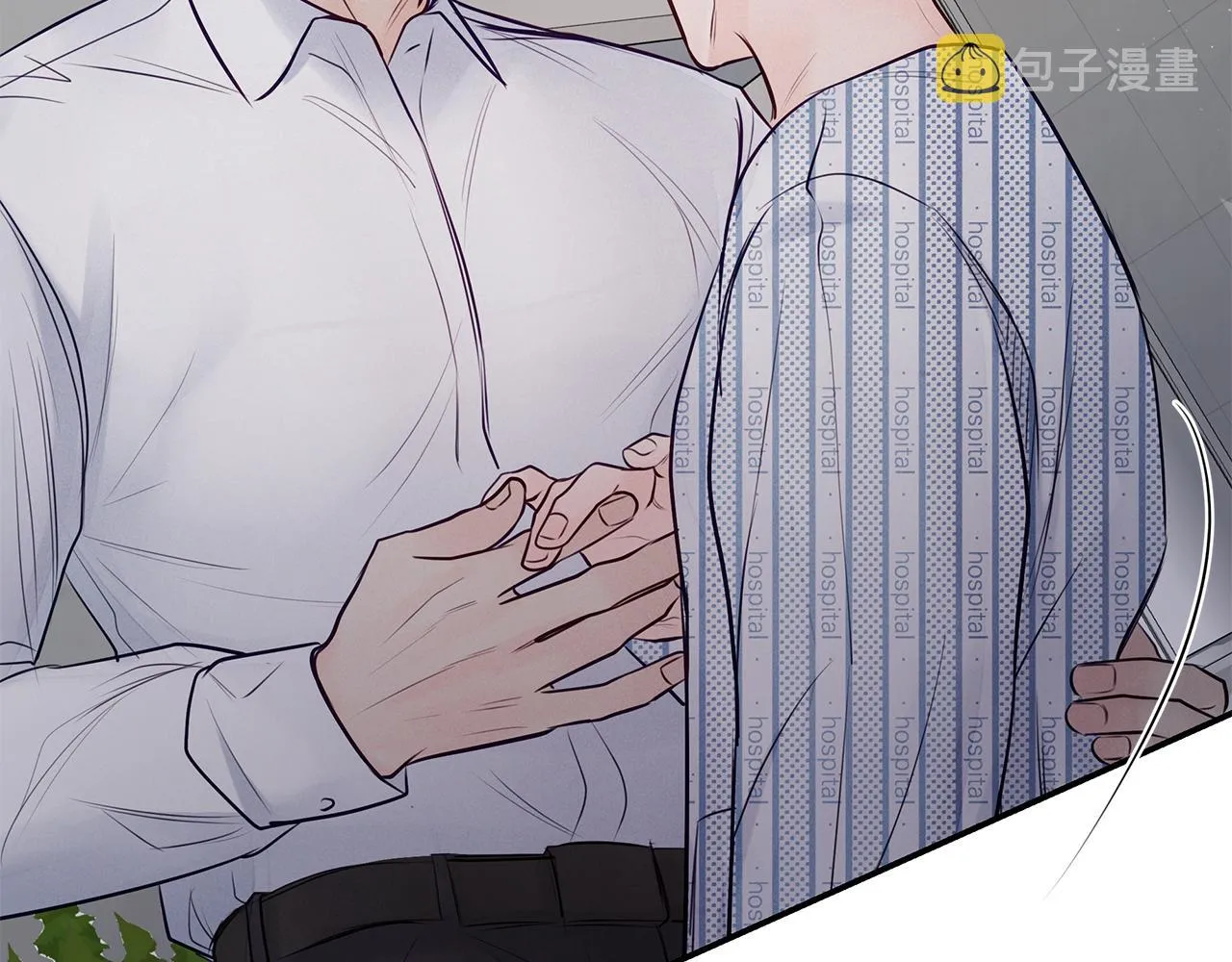 第41话 可怕的记忆 第87页