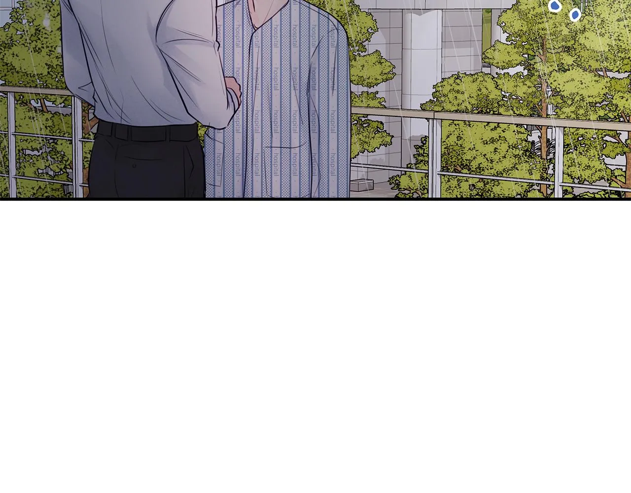 第41话 可怕的记忆 第89页