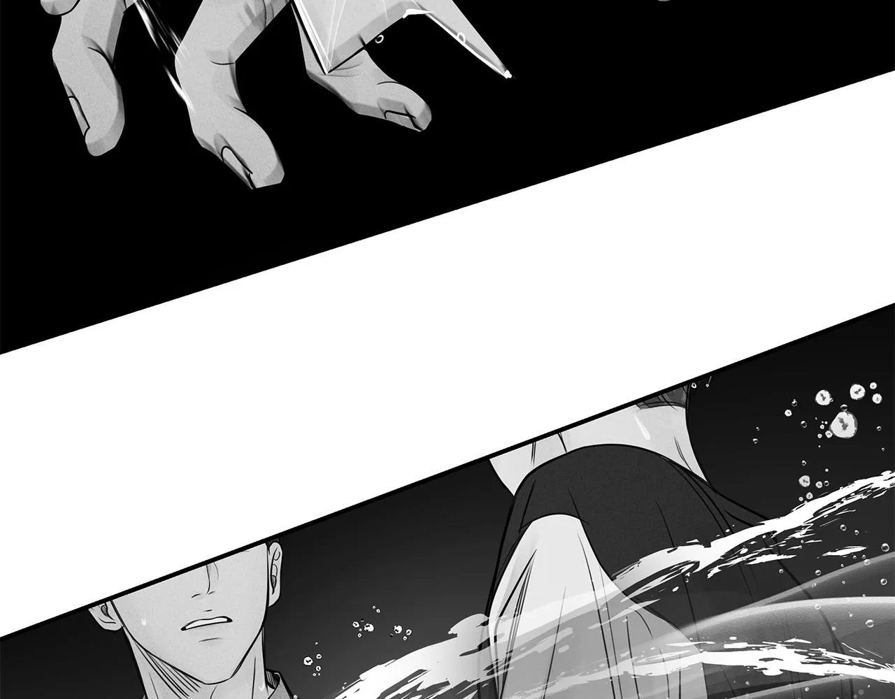第41话 可怕的记忆 第91页