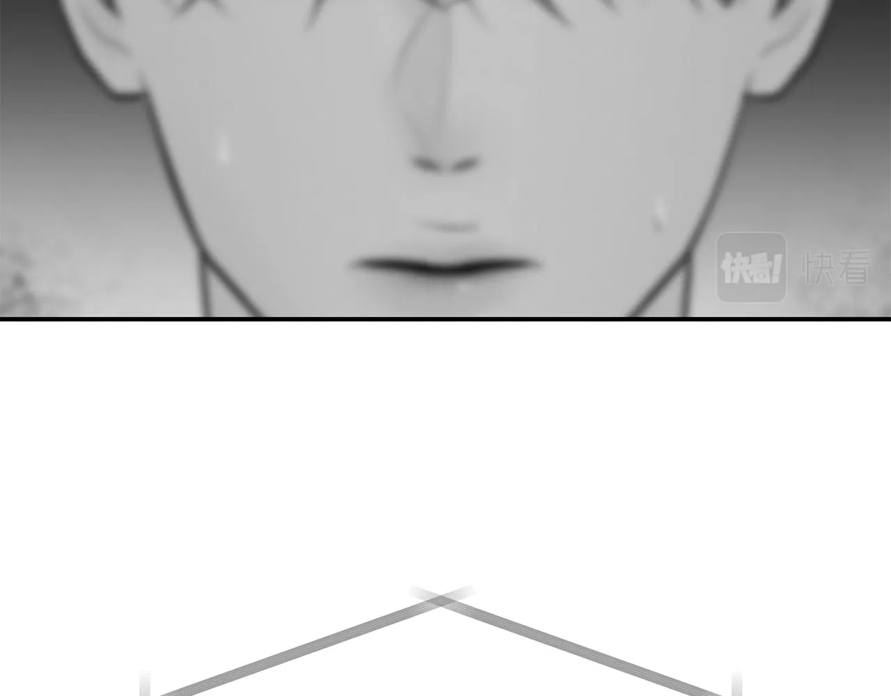 第41话 可怕的记忆 第96页