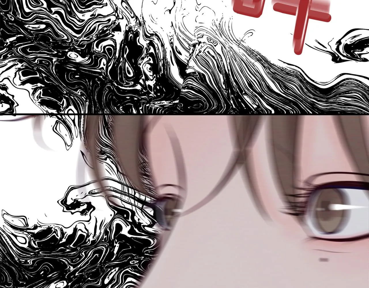 第41话 可怕的记忆 第99页