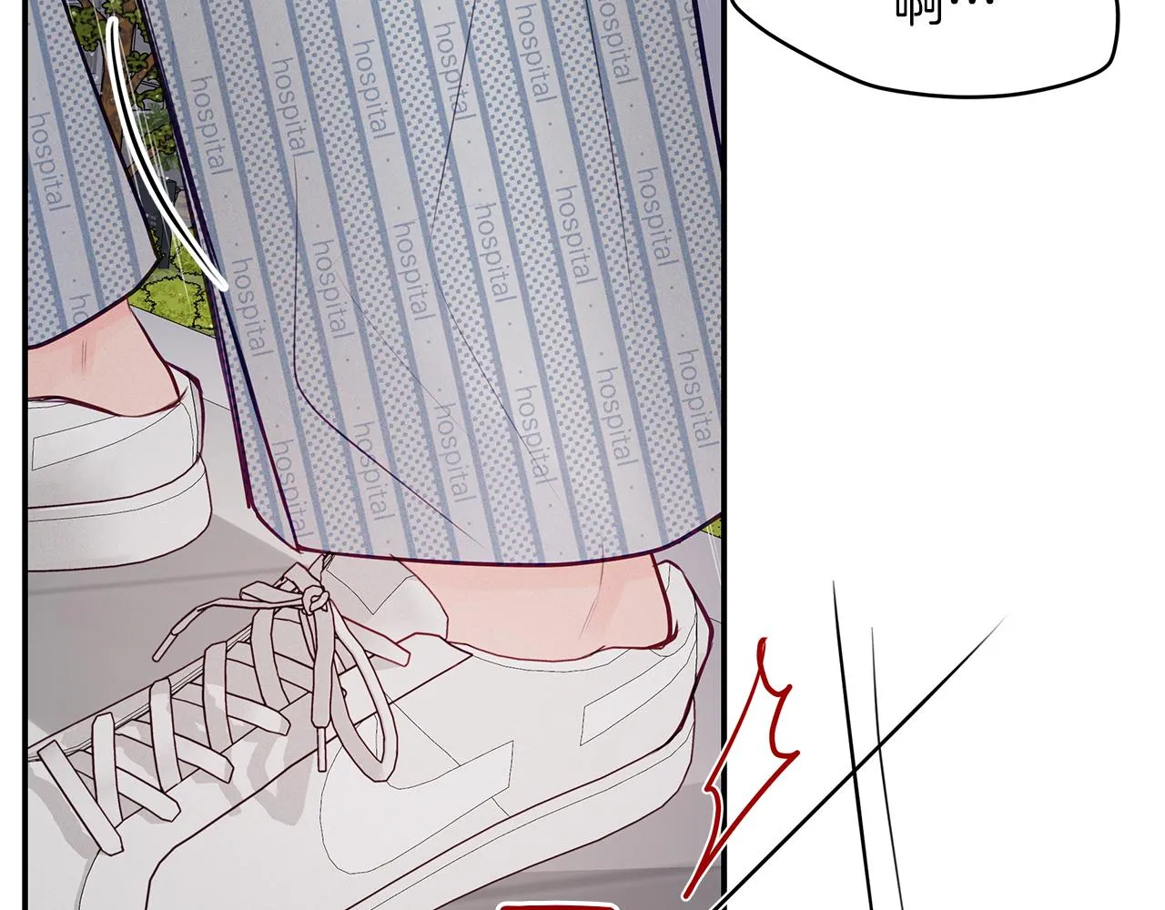 第41话 可怕的记忆 第101页