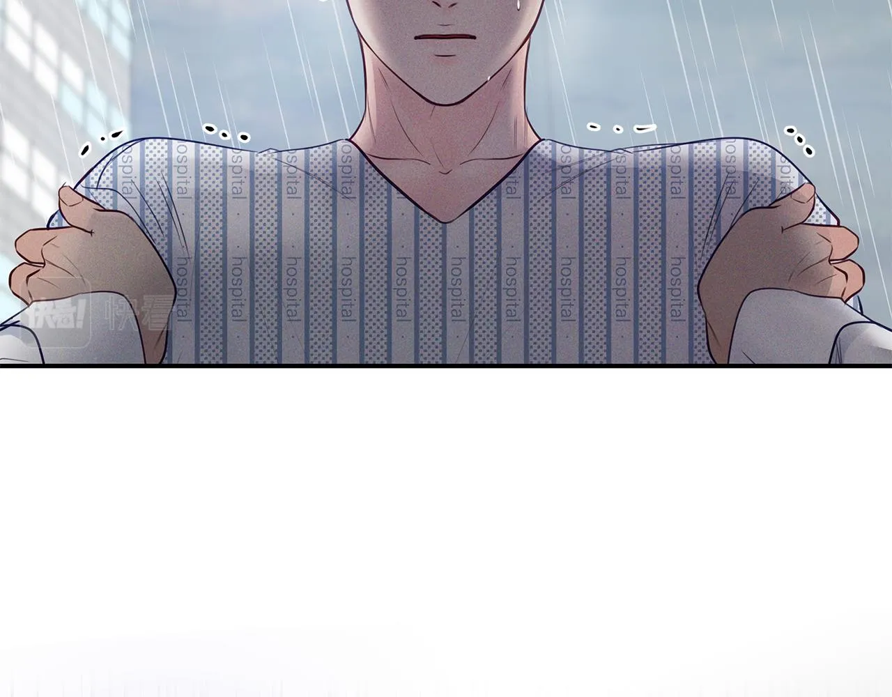 第41话 可怕的记忆 第110页