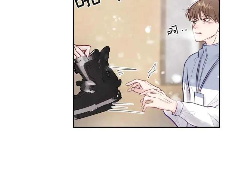 第1话 奇怪的男人 第59页