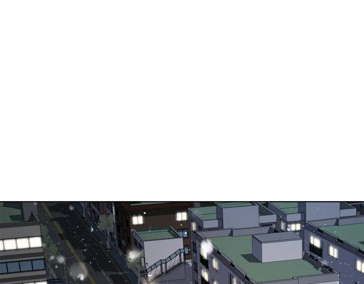 第2话 解围 第5页