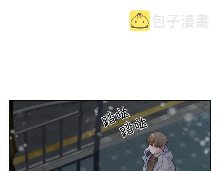 第2话 解围 第38页