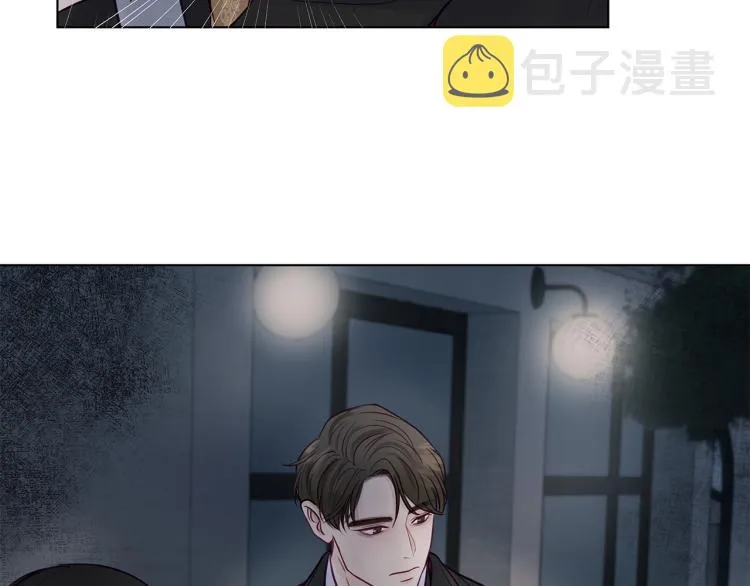 第2话 解围 第69页