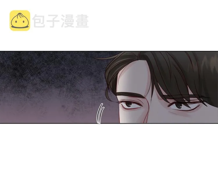 第2话 解围 第71页