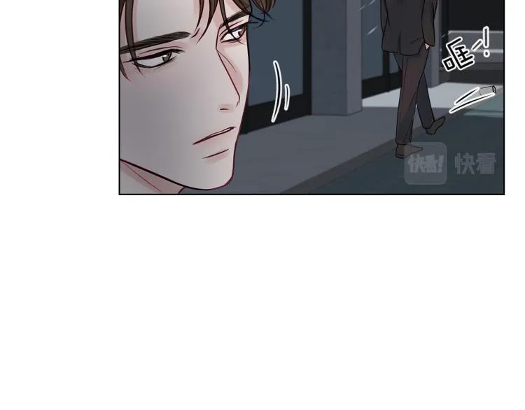 第2话 解围 第77页