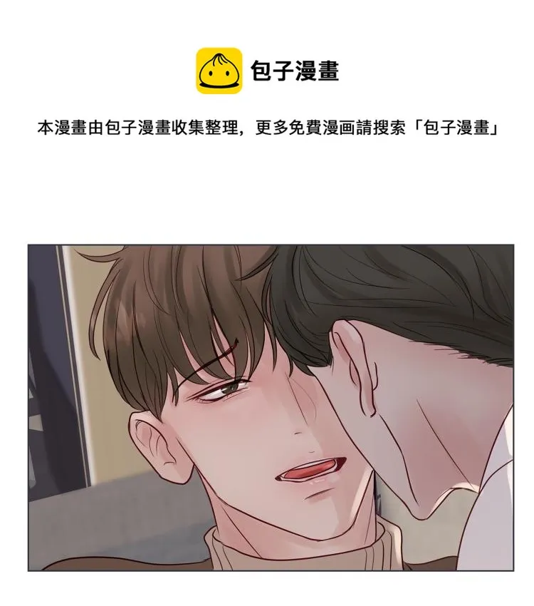第3话 生病 第25页