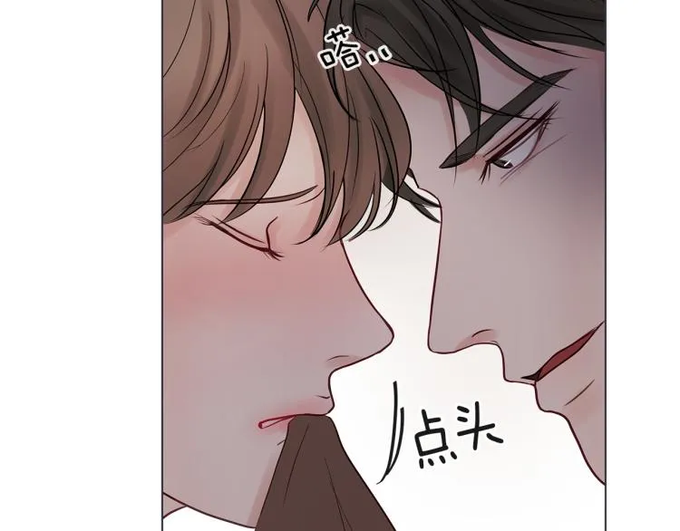 第3话 生病 第42页