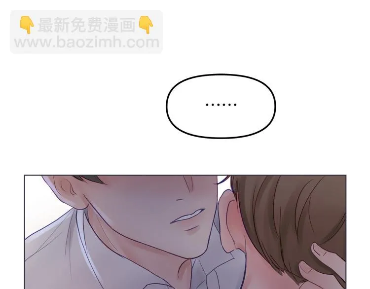 第3话 生病 第46页