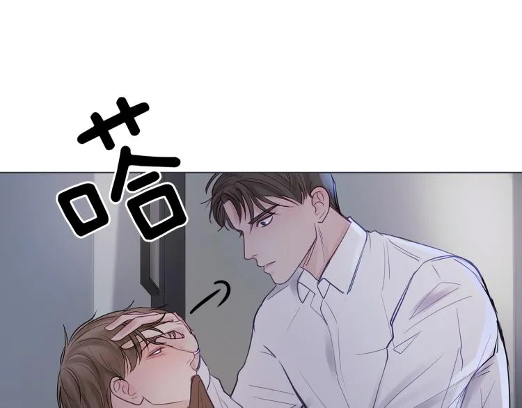 第3话 生病 第48页