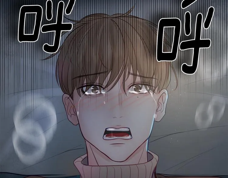 第3话 生病 第85页