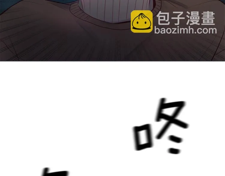 第3话 生病 第86页