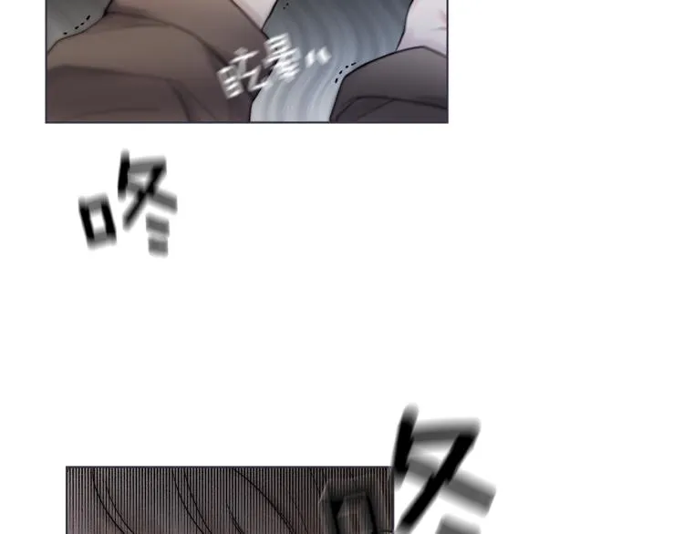 第3话 生病 第94页