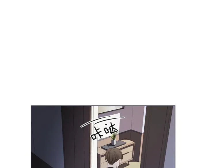第3话 生病 第104页