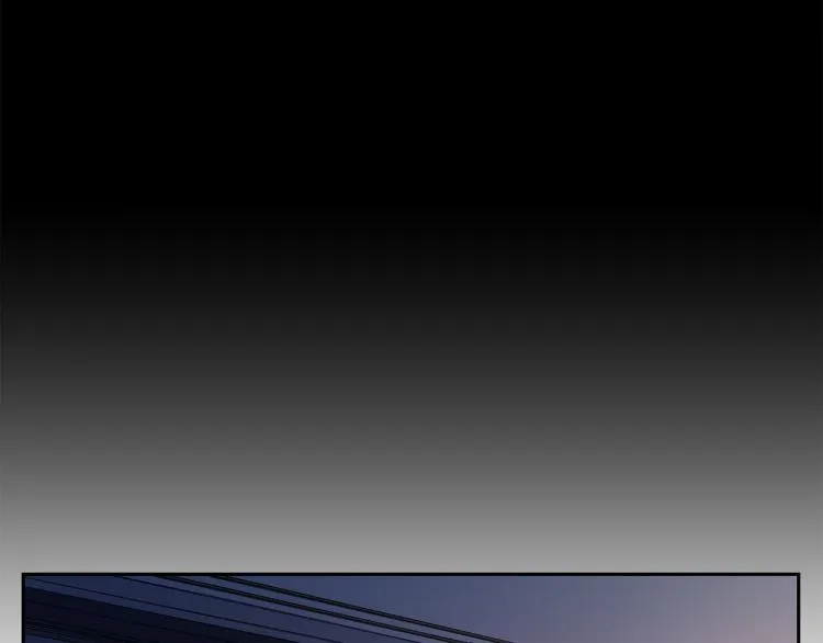 第4话 调查 第36页