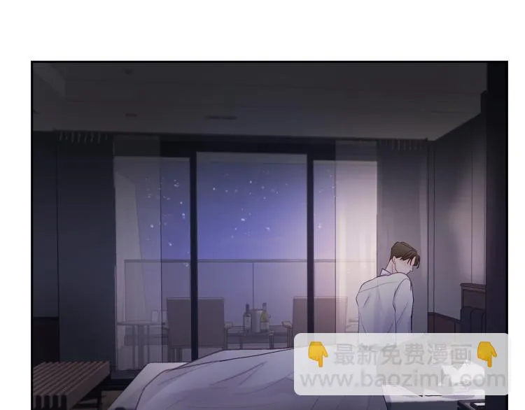 第4话 调查 第39页