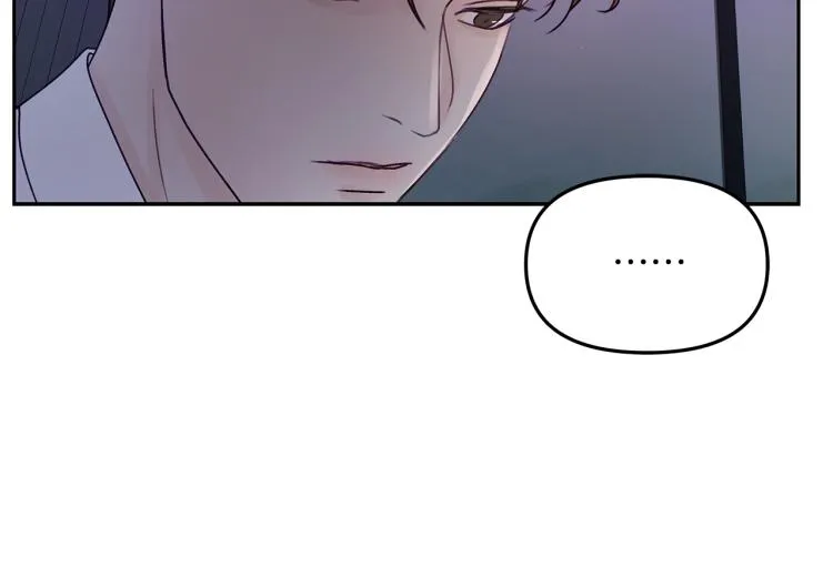 第4话 调查 第43页