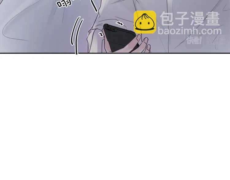 第4话 调查 第46页