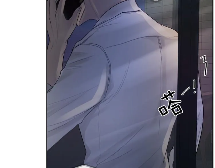 第4话 调查 第50页