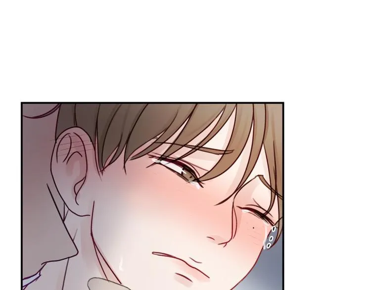 第5话 留下痕迹 第44页