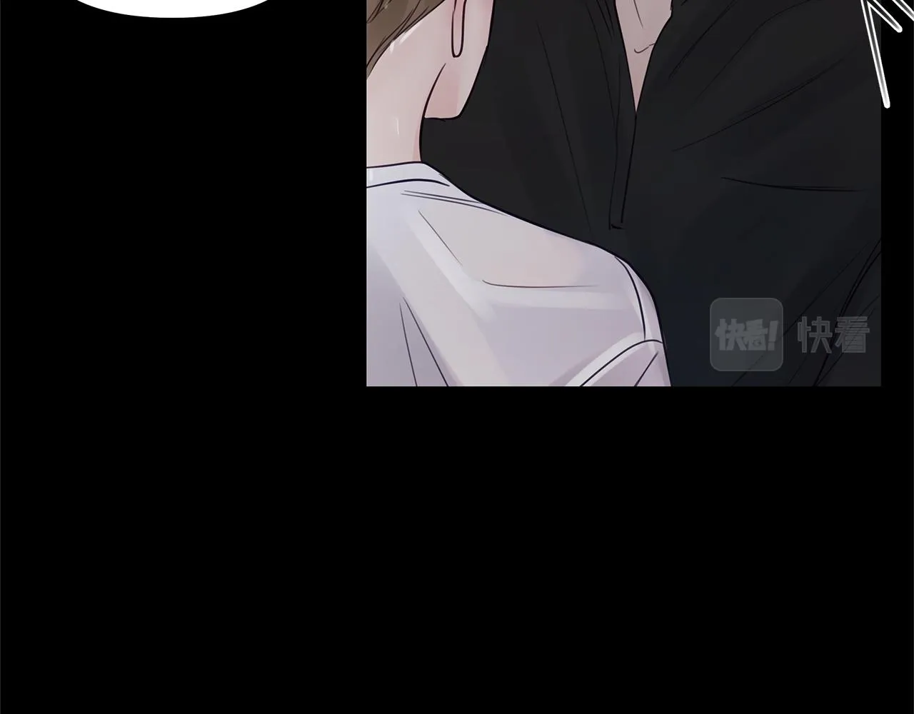第15话 依靠 第16页