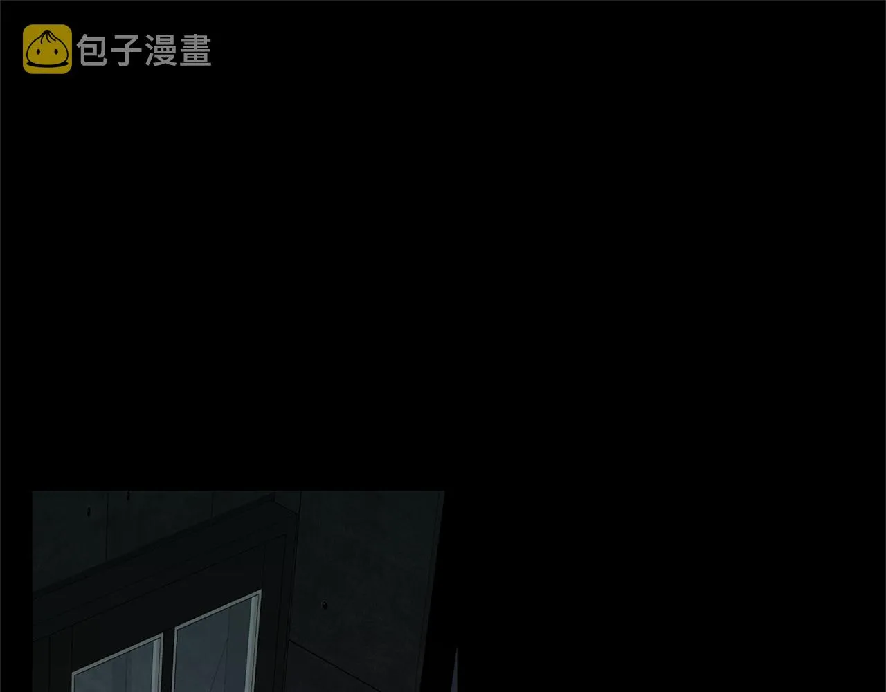 第16话 努力 第5页