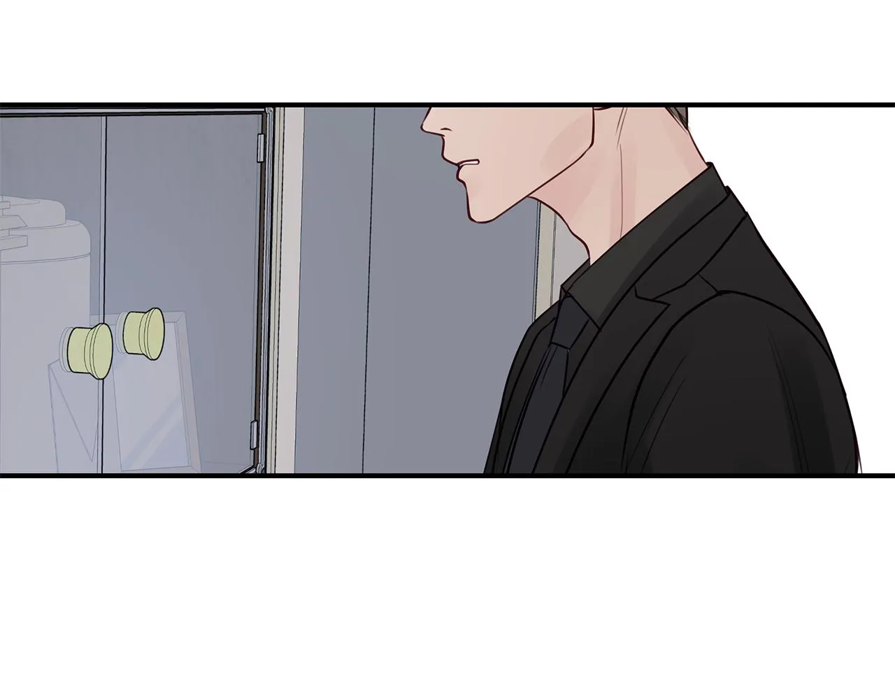 第19话 悲惨的过去 第28页