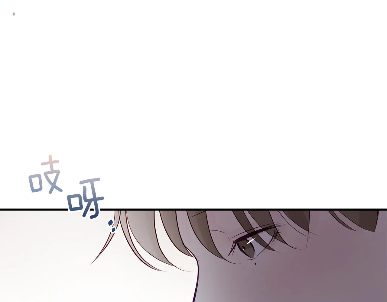 第22话 突变 第104页