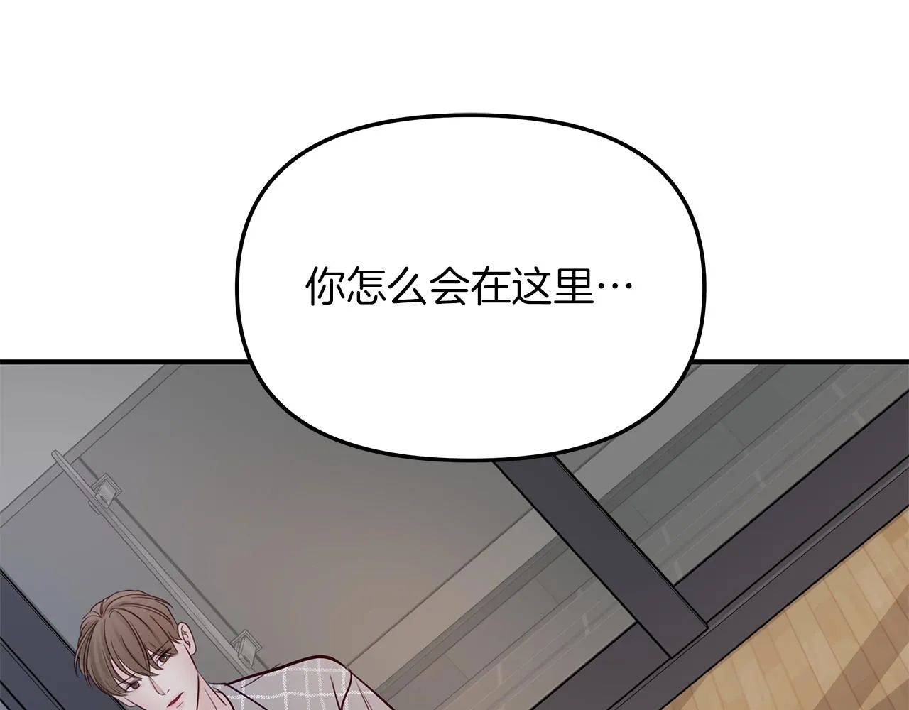 第22话 突变 第115页