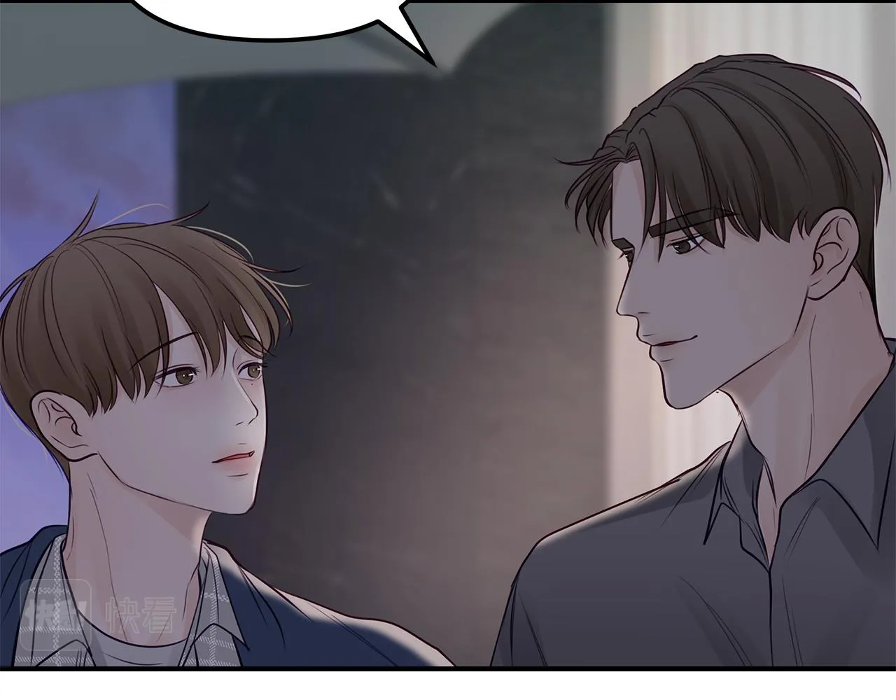 第21话 相似的两人 第54页