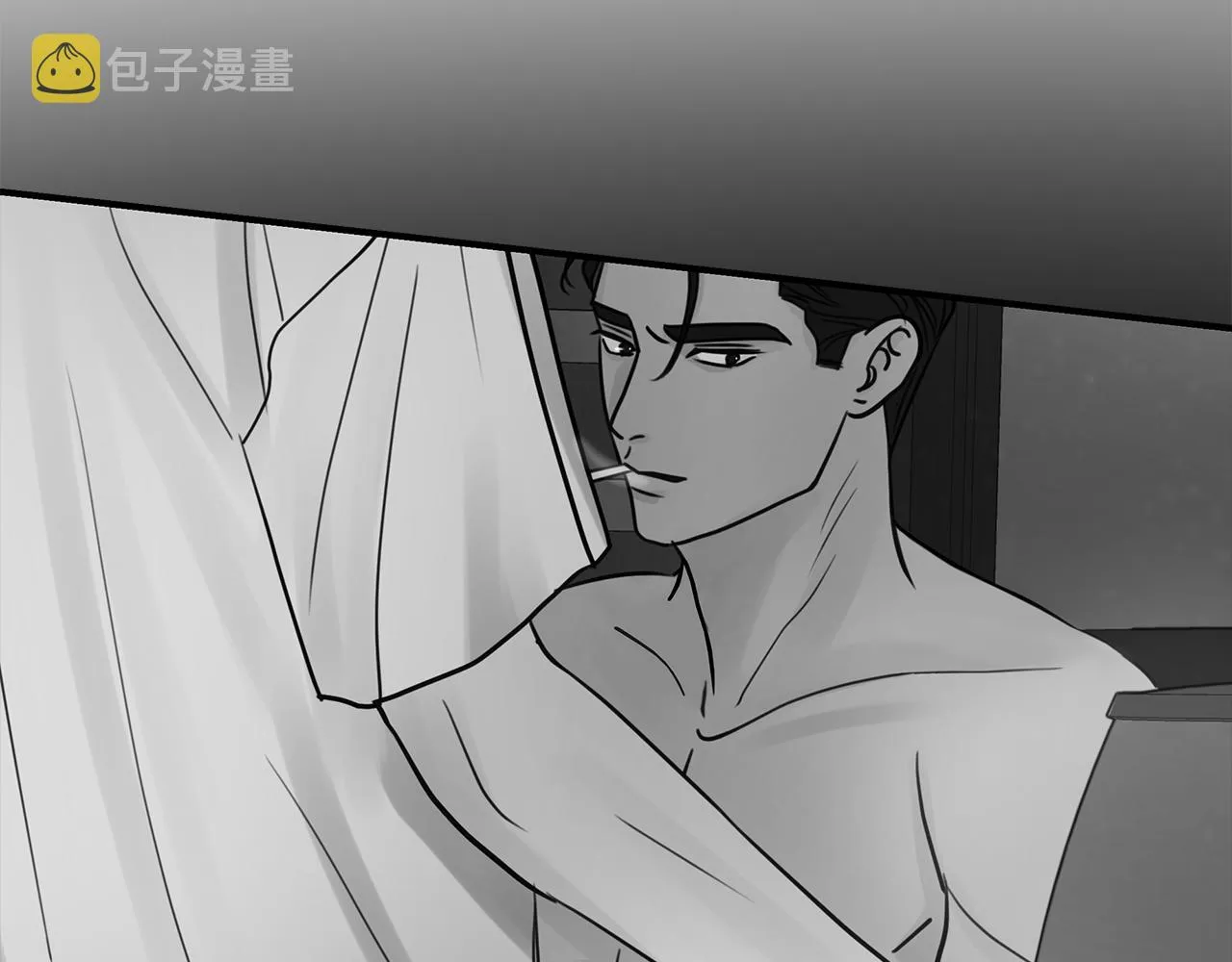 第23话 深渊 第15页
