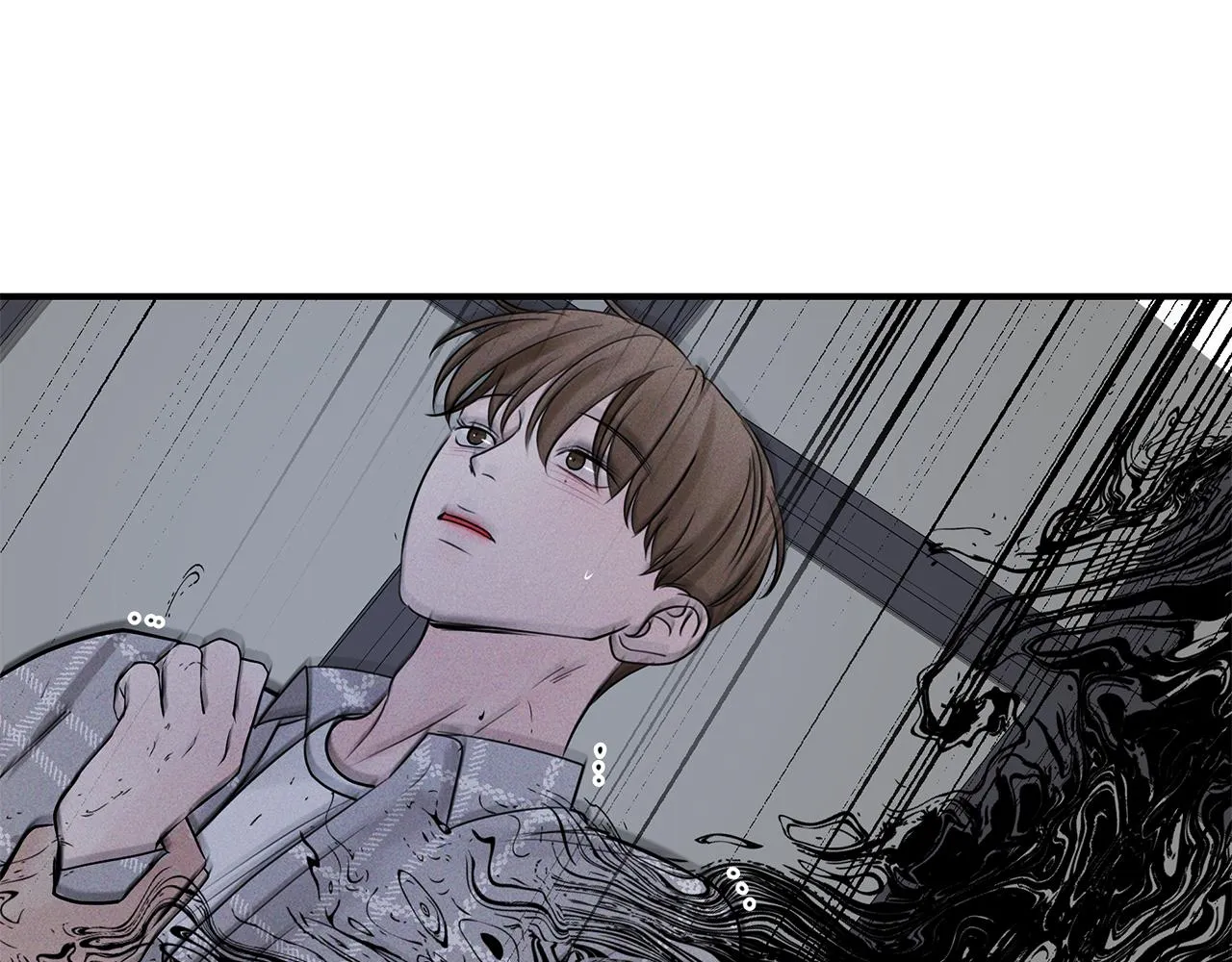 第23话 深渊 第56页