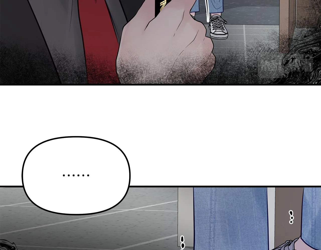 第23话 深渊 第67页