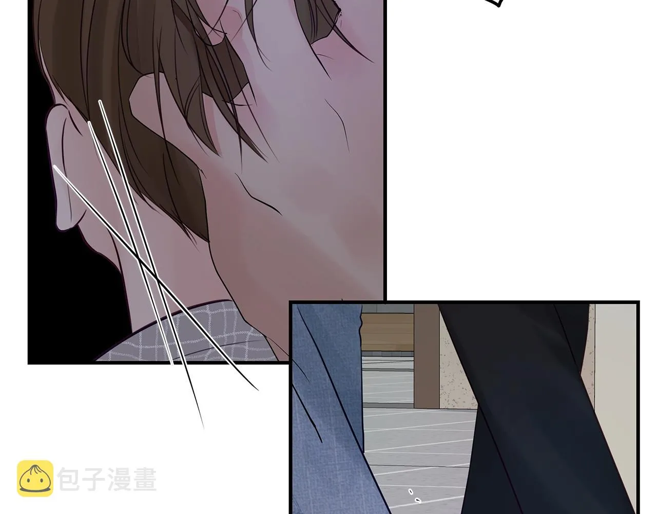 第23话 深渊 第74页