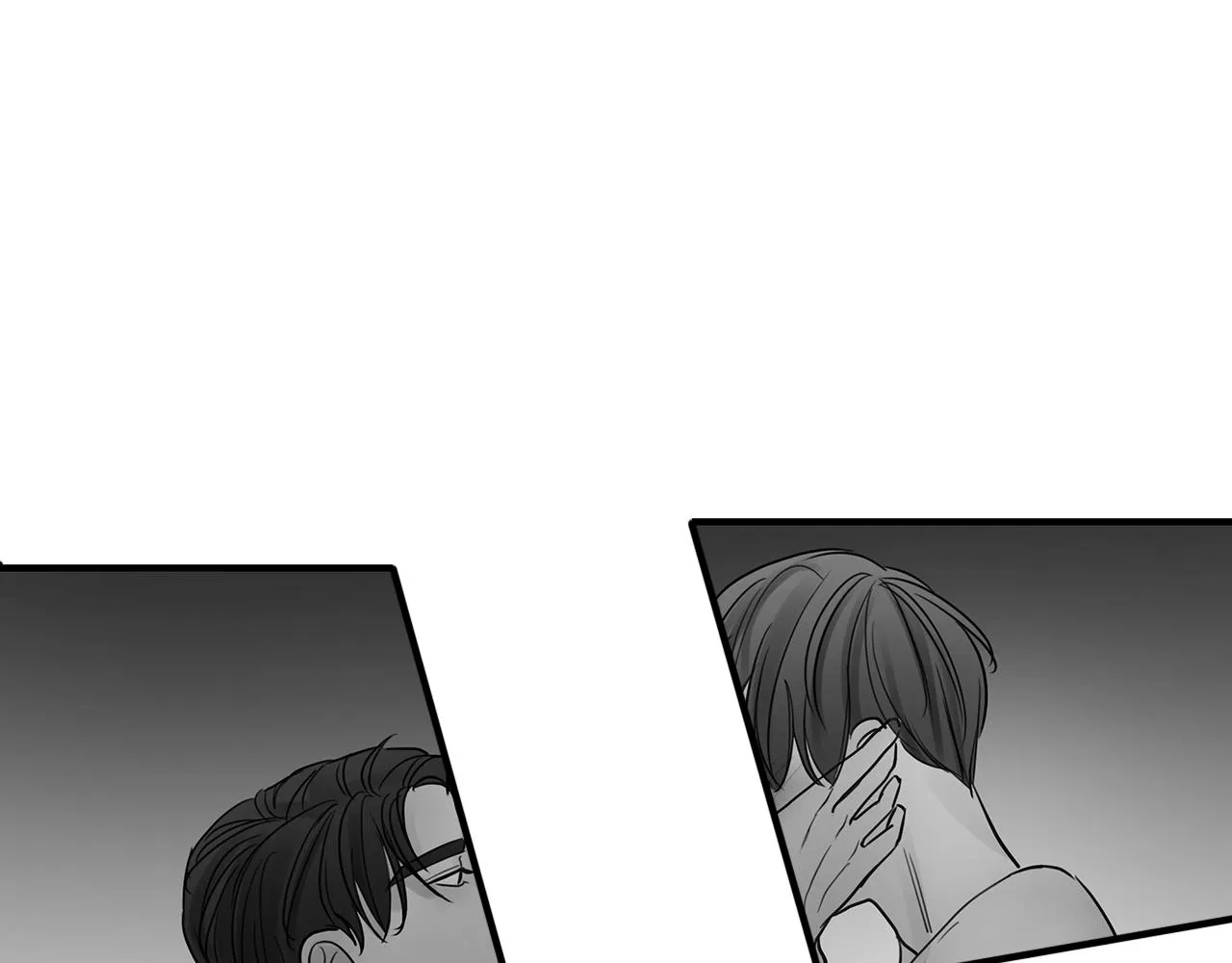 第23话 深渊 第88页